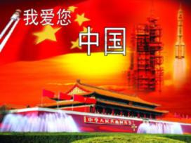 找一个骗你的男人怎么办?-有问必答平台 - 快速解答您的问题